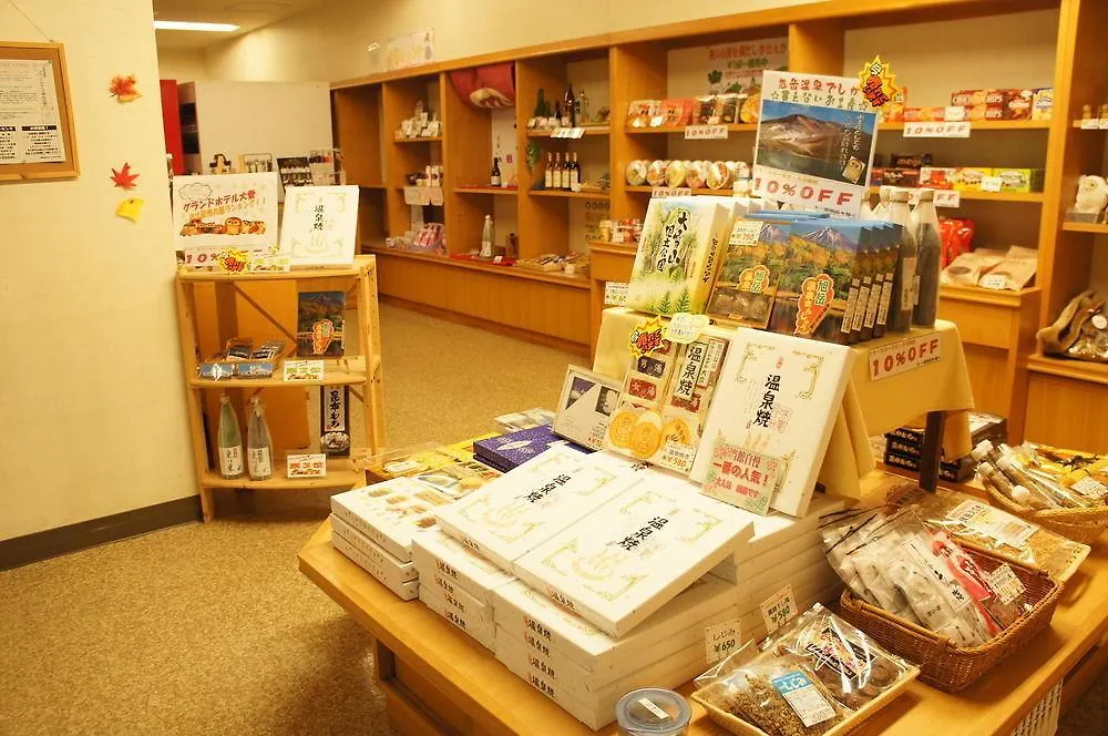 **  Asahidake Onsen Grand Hotel Daisetsu Taromappu Япония
