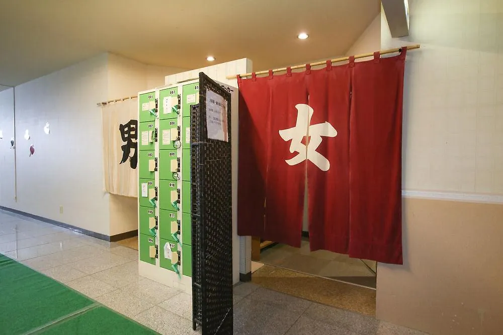 Asahidake Onsen Grand Hotel Daisetsu Tawaramappu