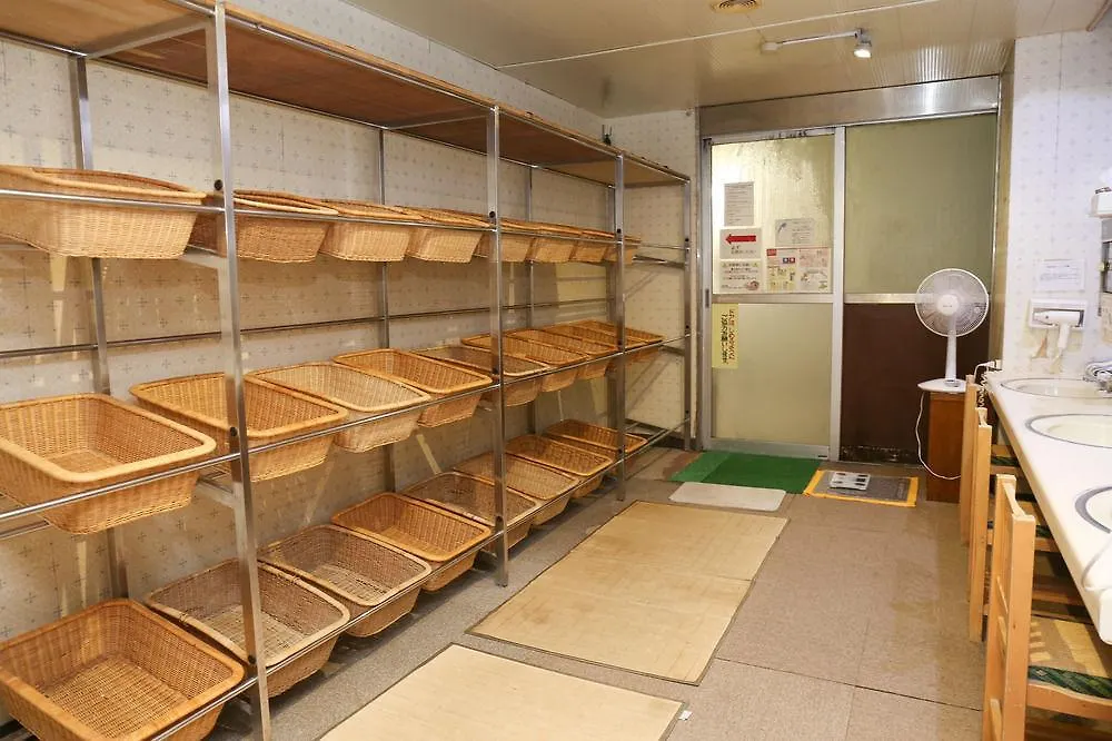Asahidake Onsen Grand Hotel Daisetsu Tawaramappu 2*,