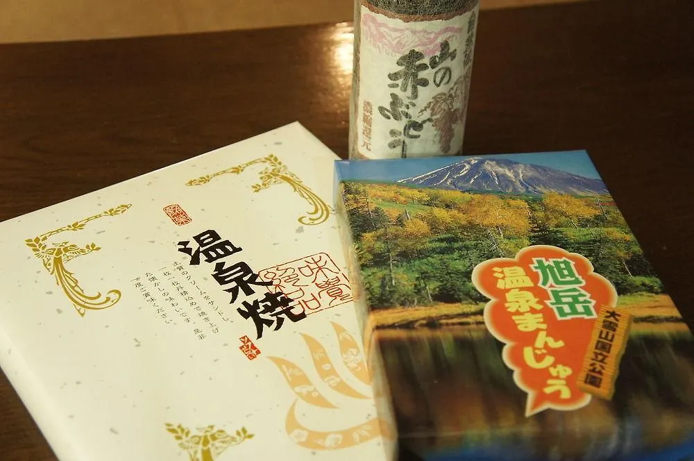 Asahidake Onsen Grand Hotel Daisetsu Tawaramappu 2*,  Japonsko